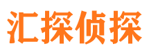 秦州区寻人公司